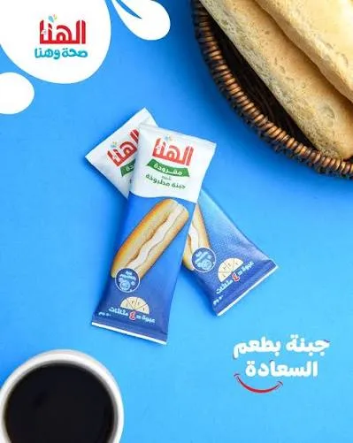 جبن  الهناء سائل — تموينات الريشي